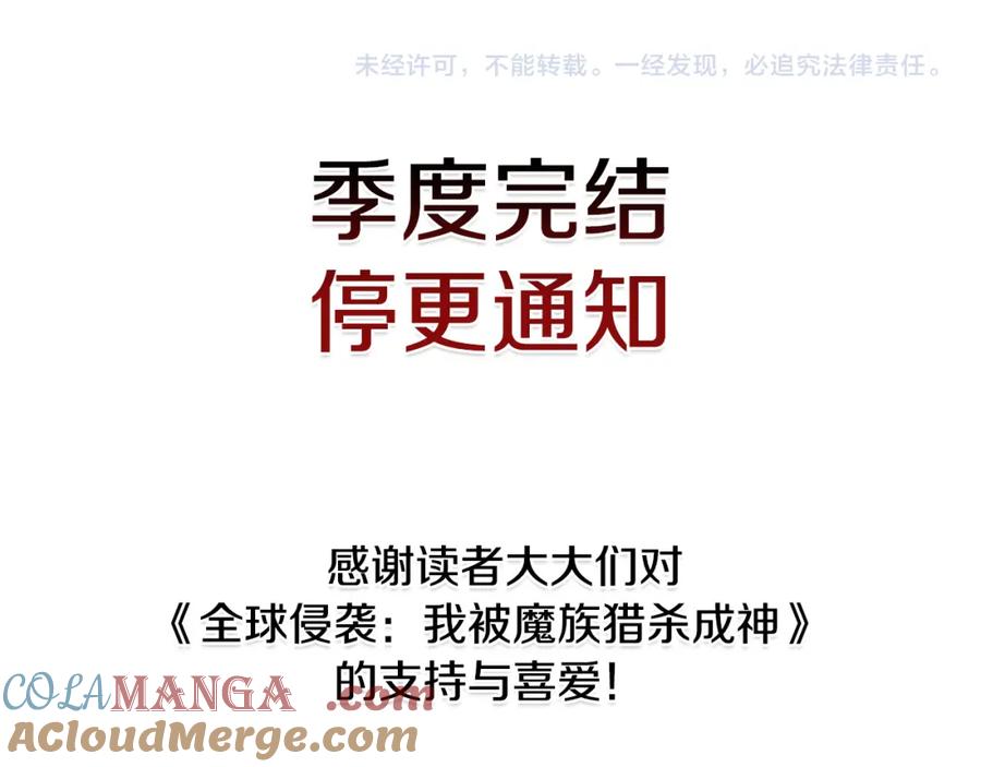 第581页