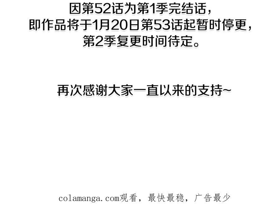 第582页