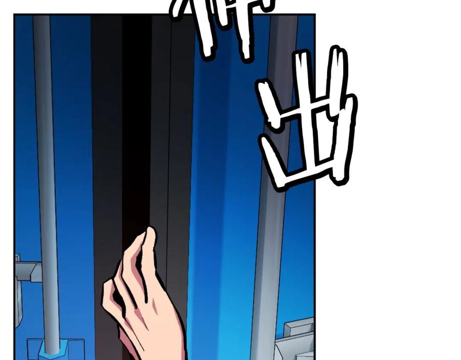 第195页