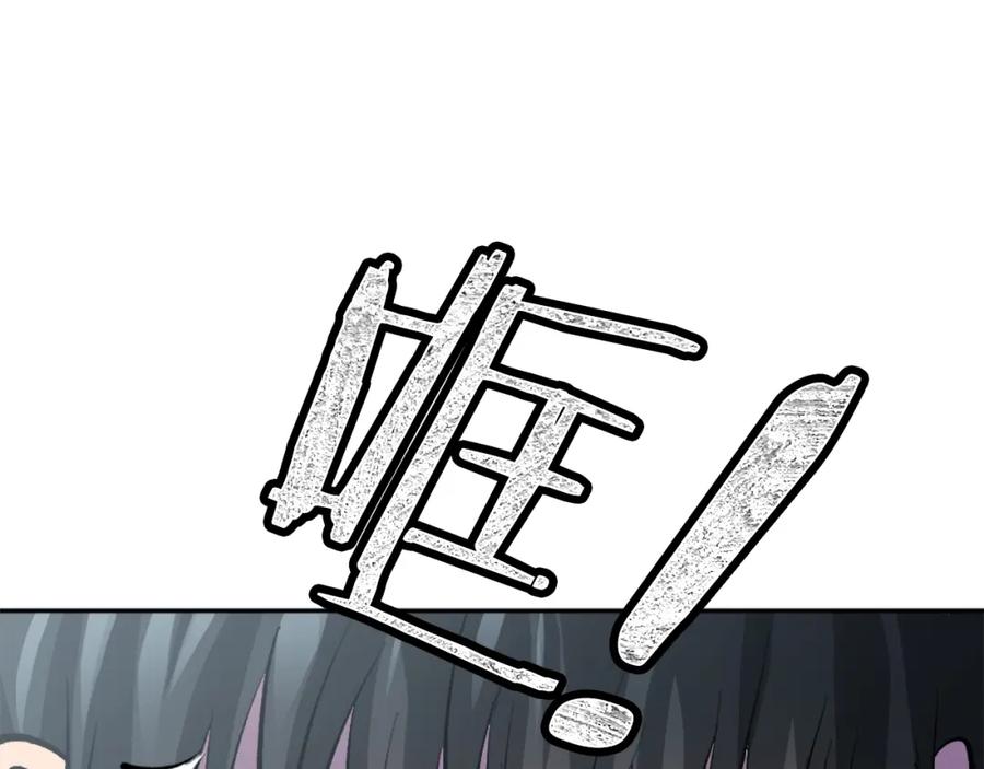 第203页