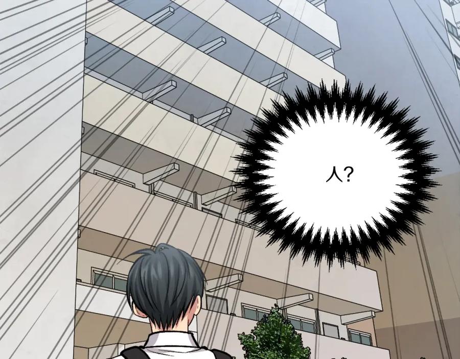 第207页