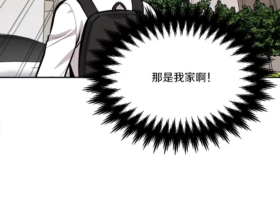 第208页