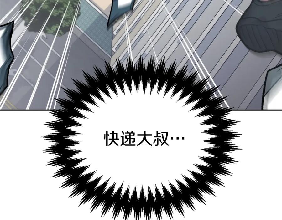 第212页