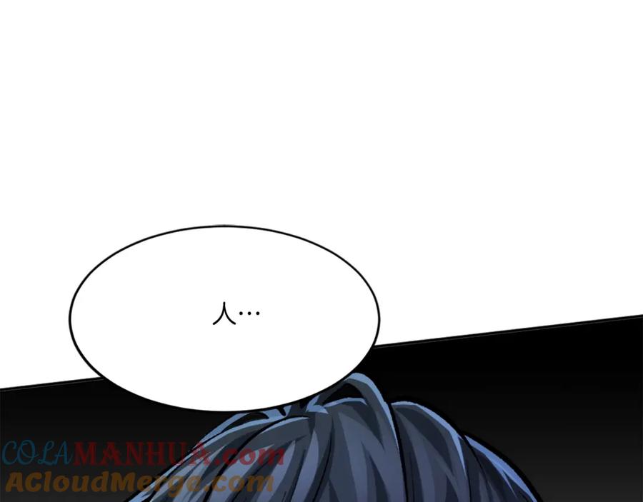 第221页