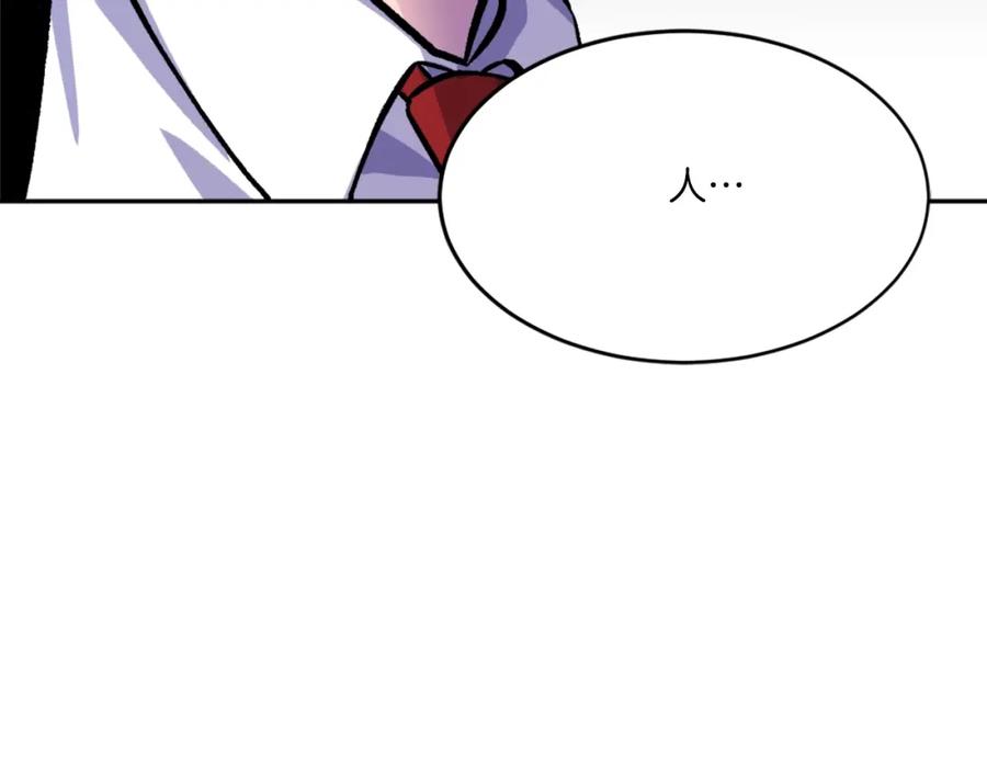第223页