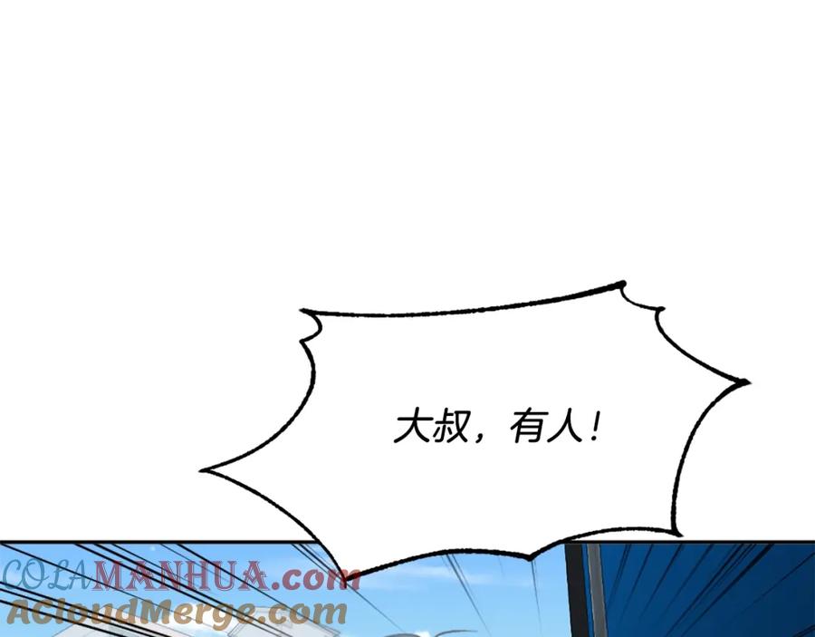 第225页