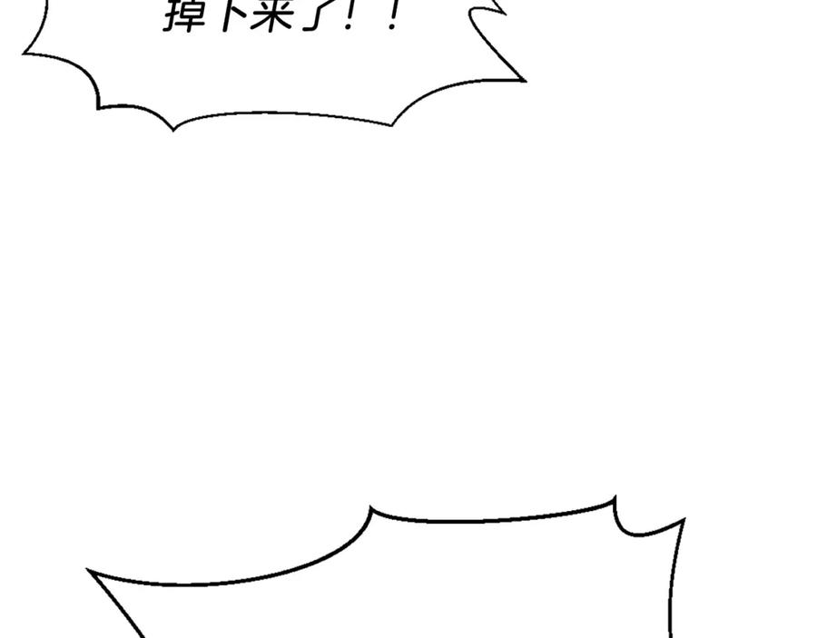 第227页