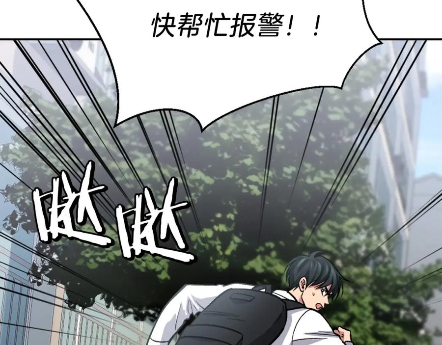 第228页