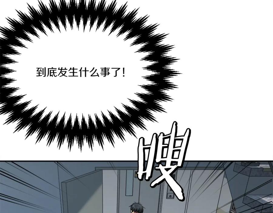 第235页
