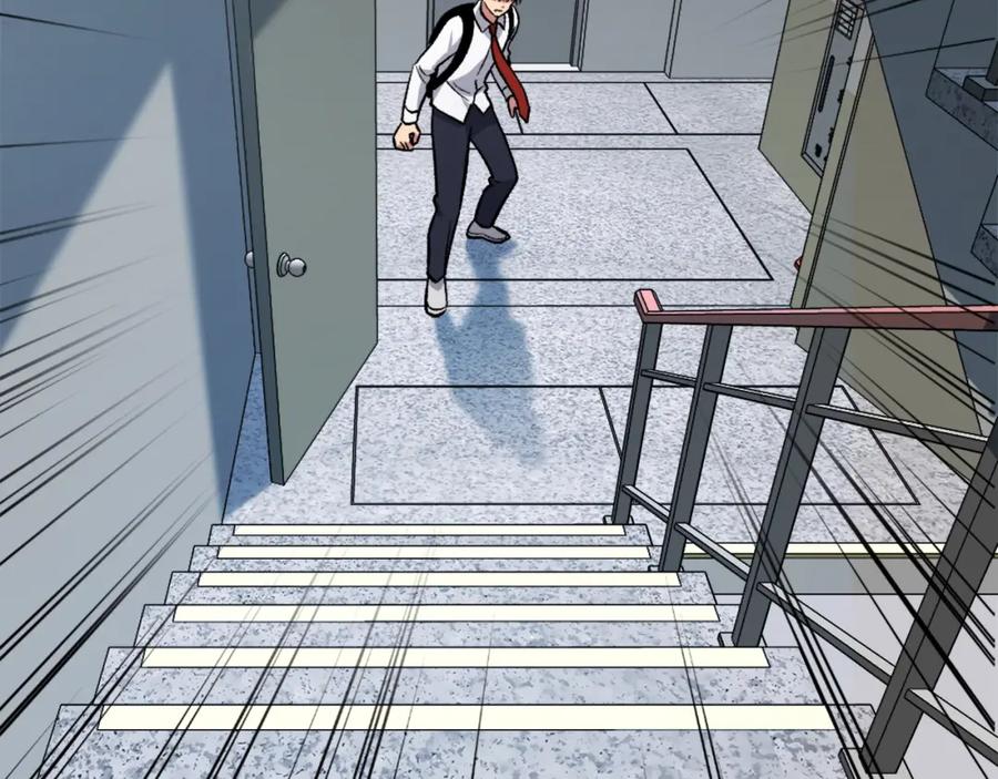 第236页