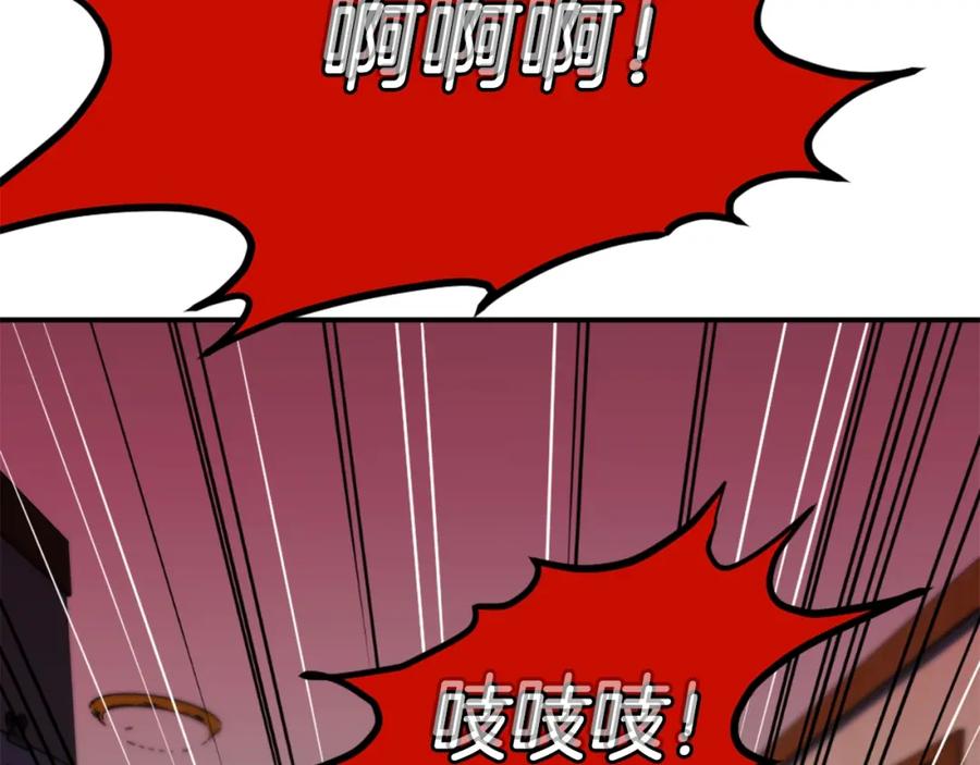 第248页