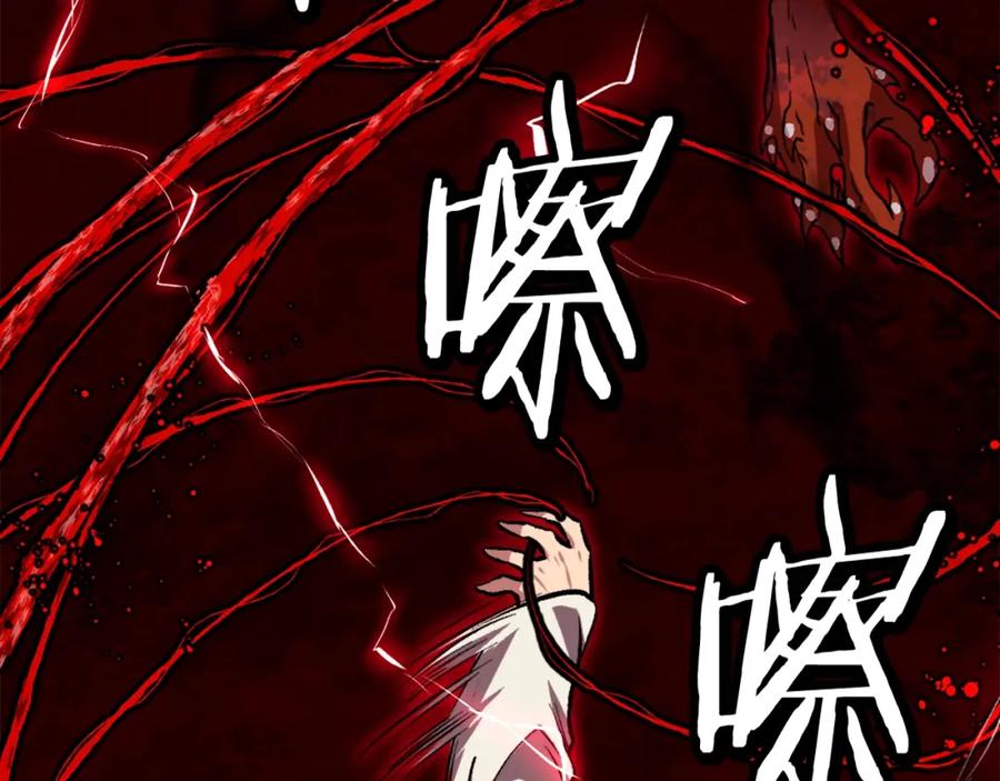 第264页