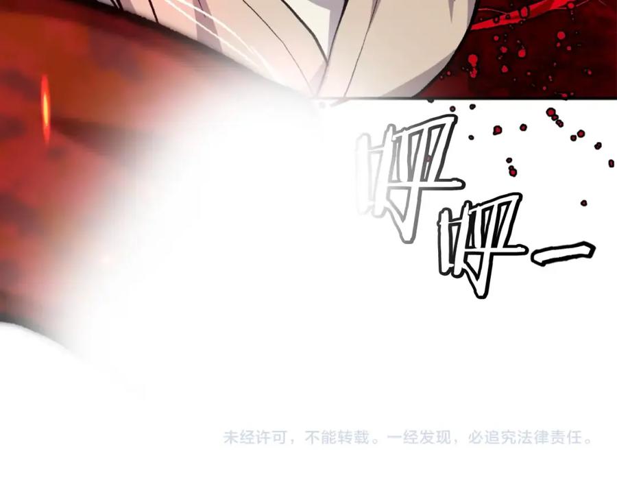 第271页
