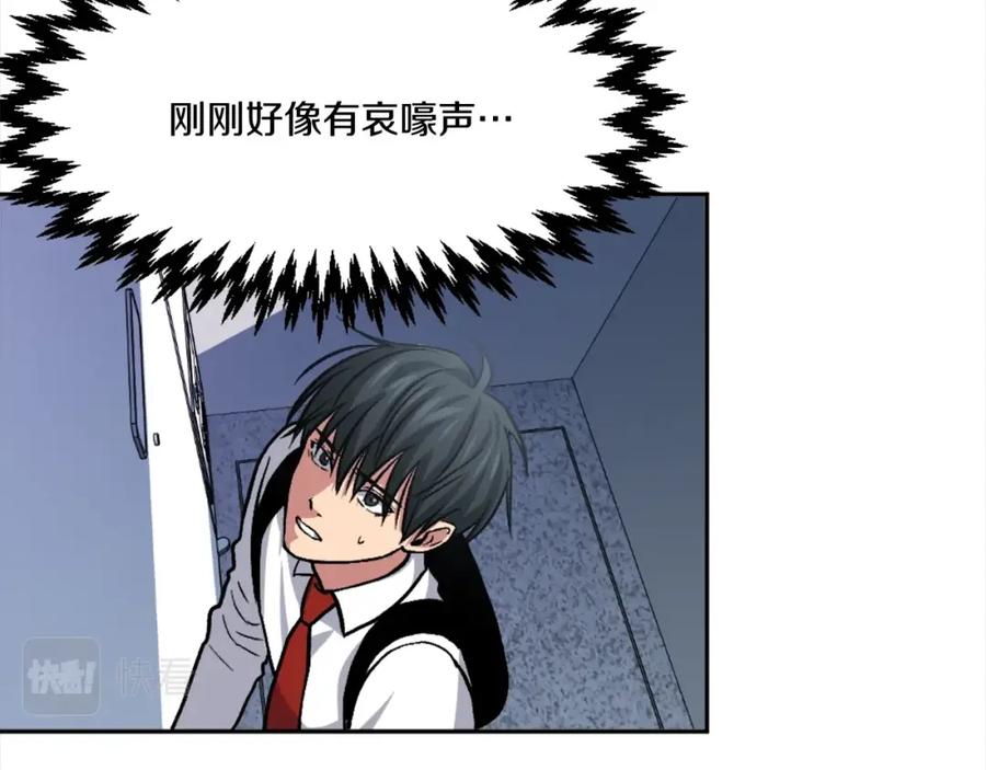 第190页