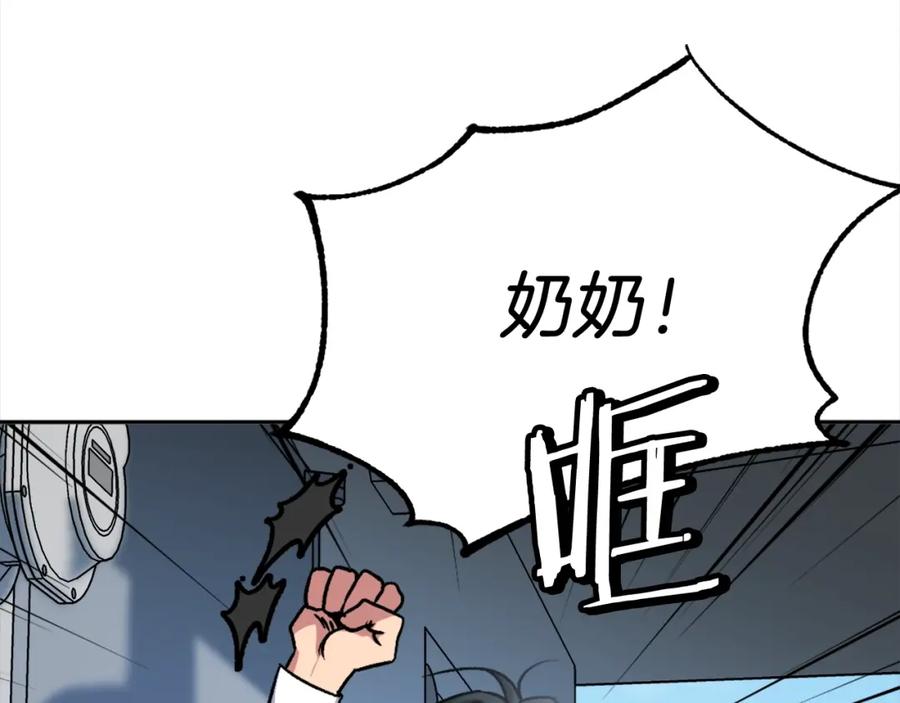 第191页