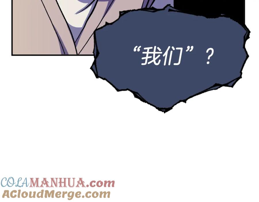 第205页