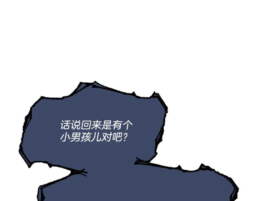第206页