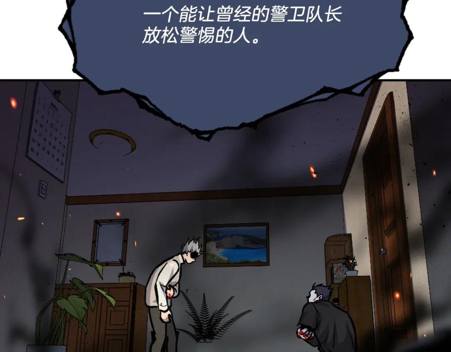 第207页