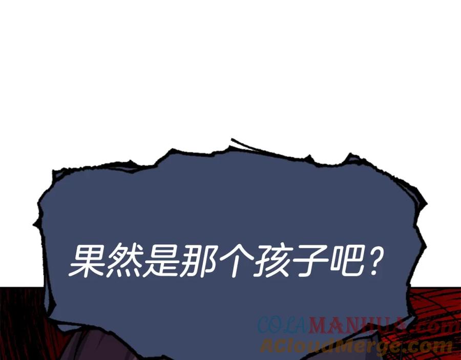 第209页