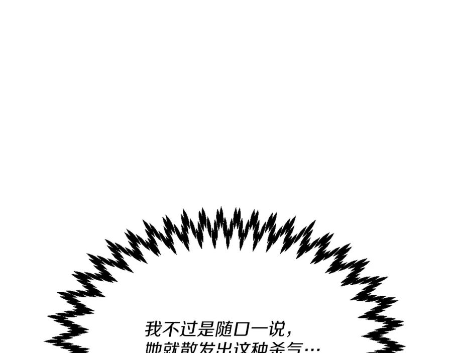 第218页