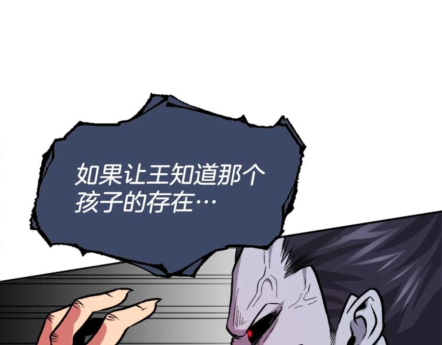 第222页