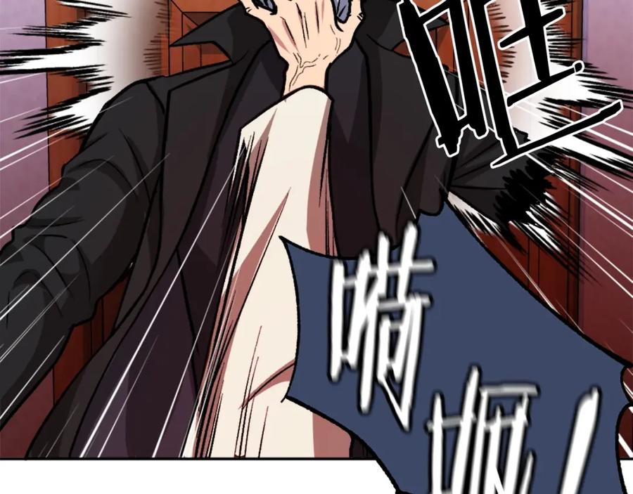 第226页