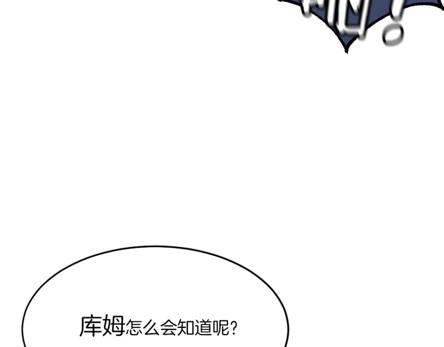 第227页