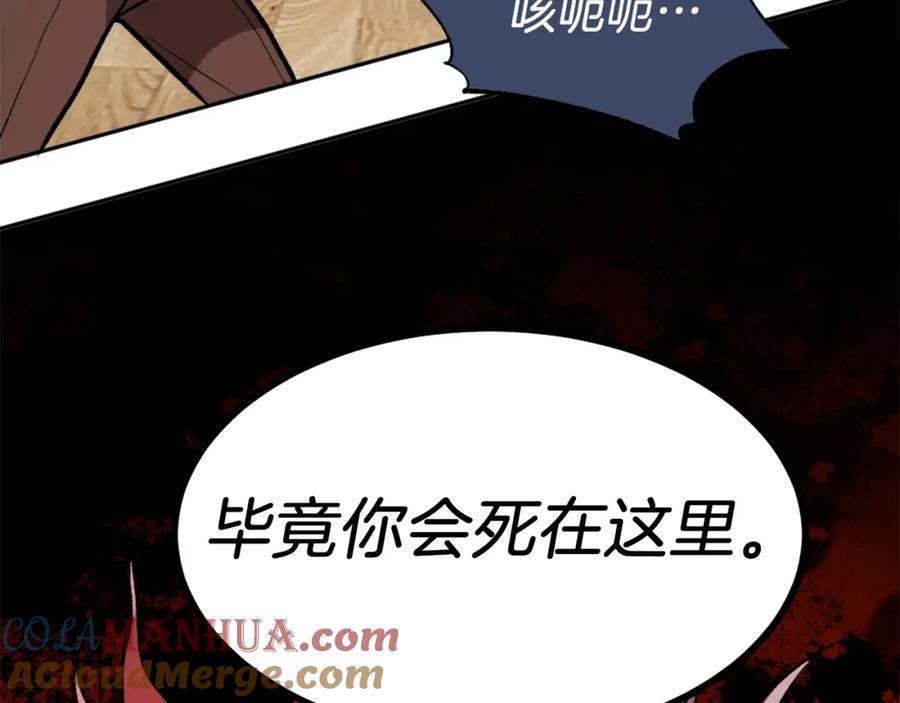第229页