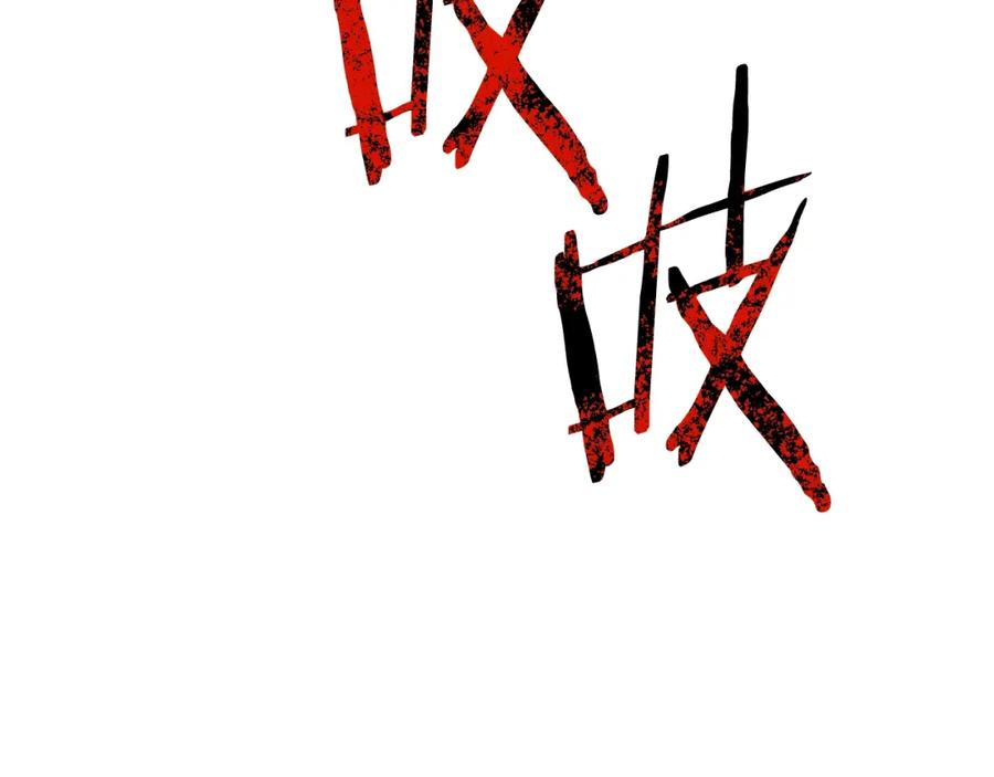 第236页