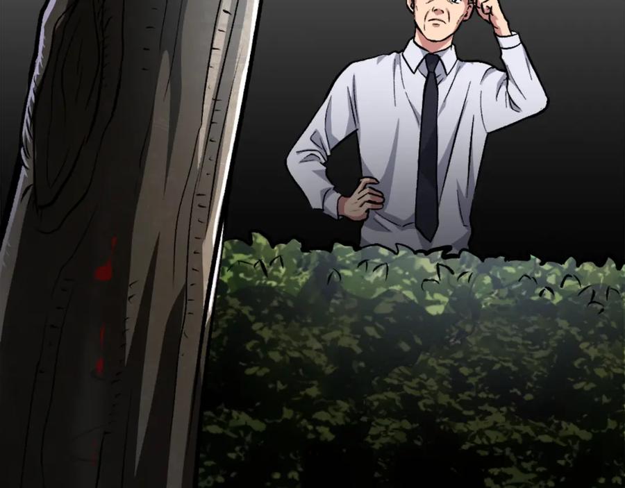 第242页