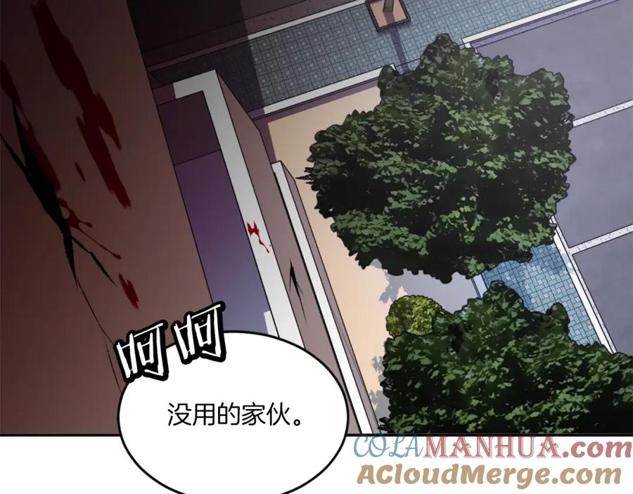 第245页
