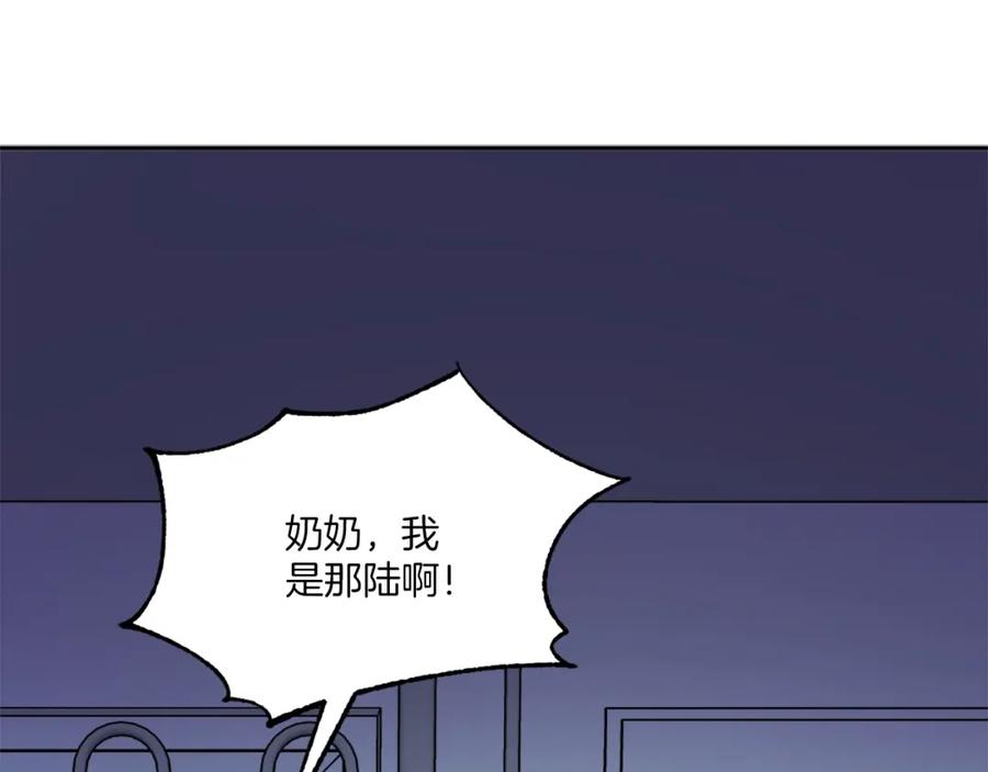 第247页