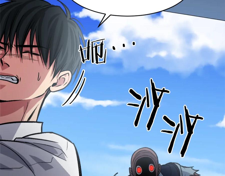 第251页