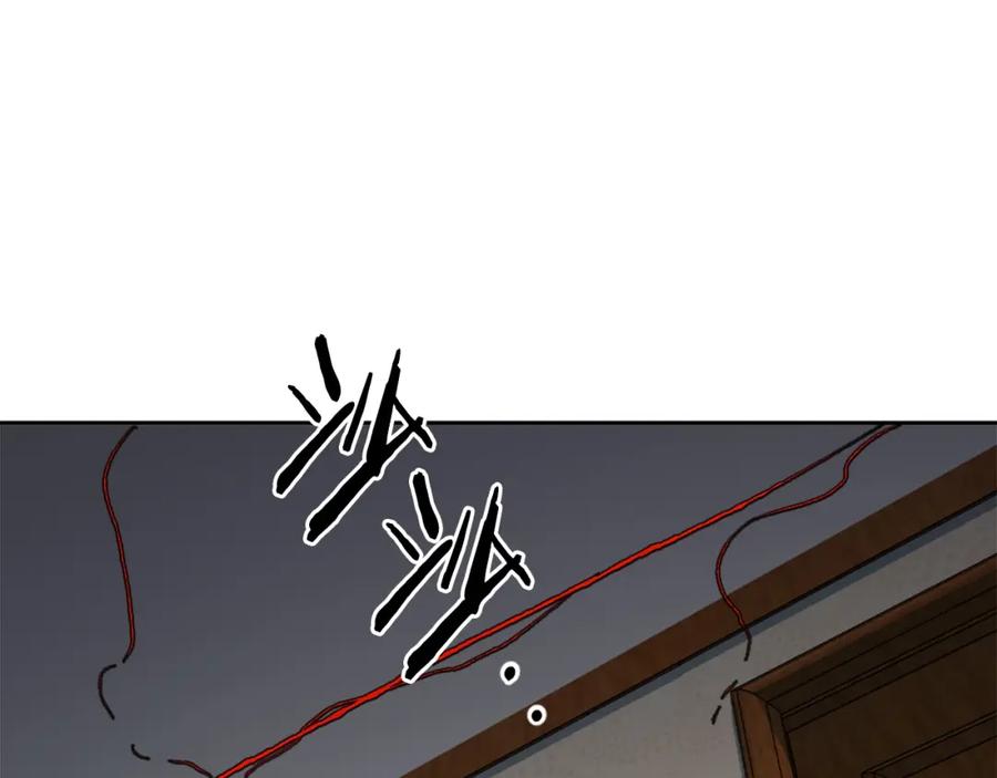 第254页