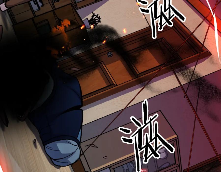 第258页