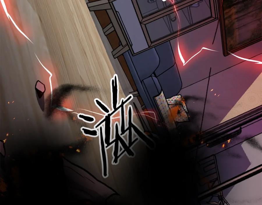 第259页