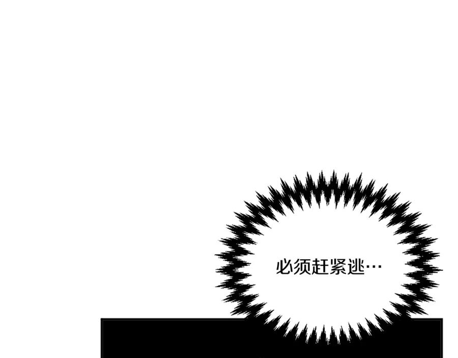 第264页