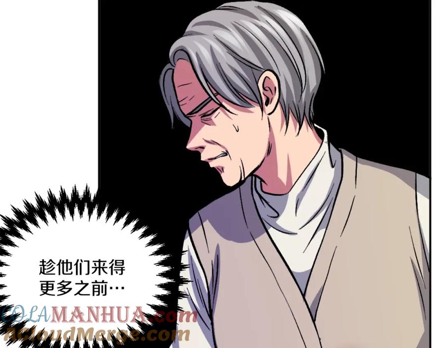 第265页
