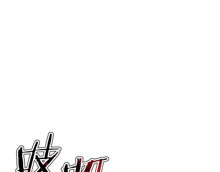 第267页