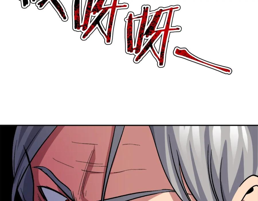 第268页
