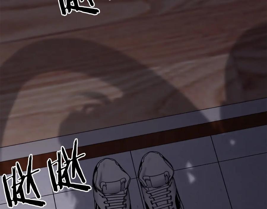 第272页