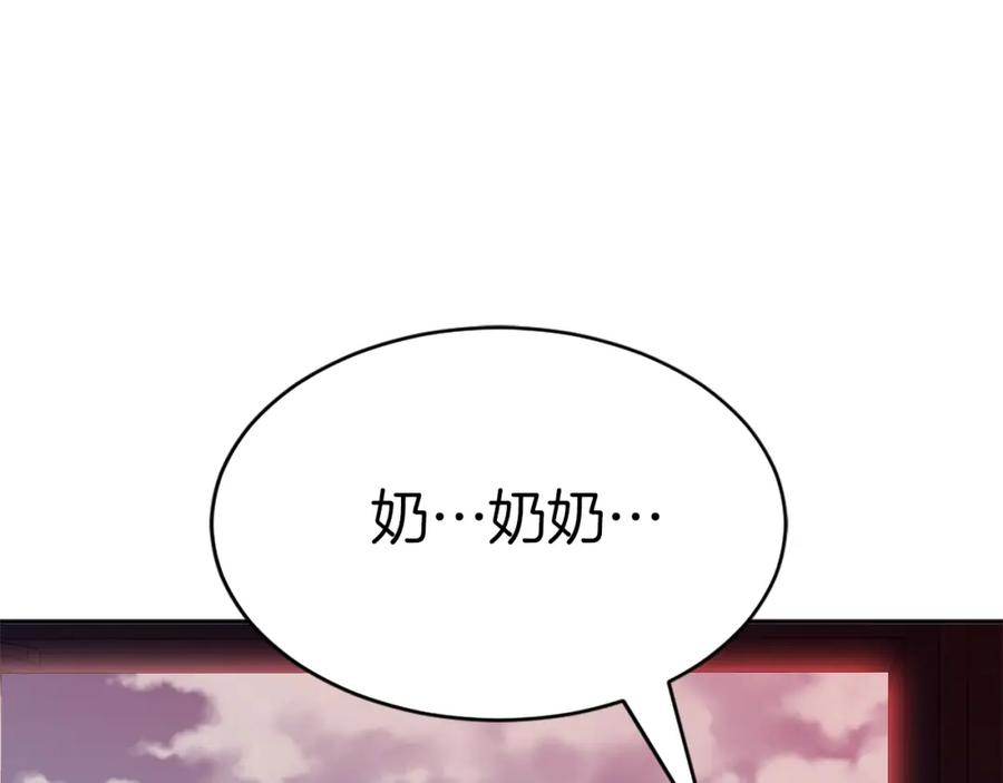 第279页