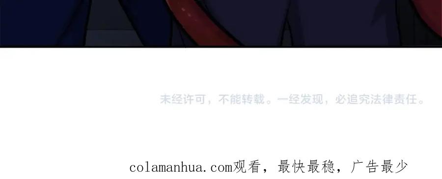 第282页