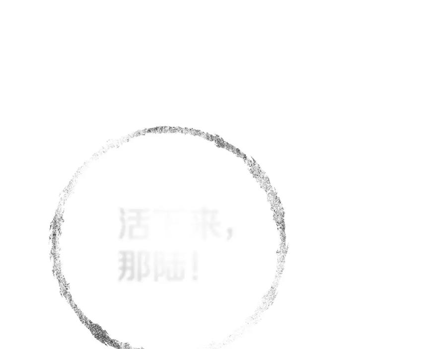 第236页