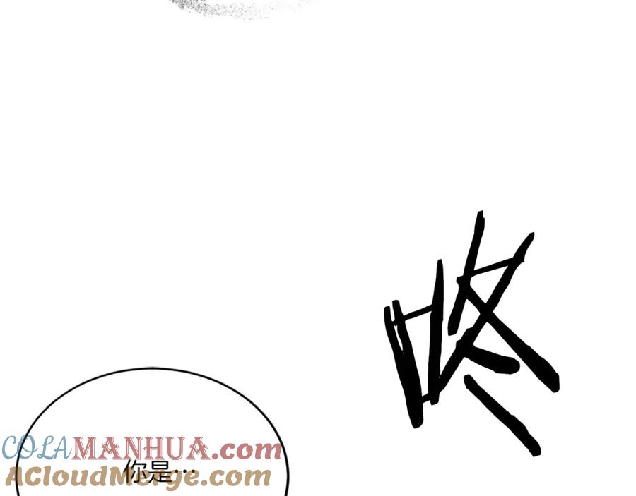 第237页
