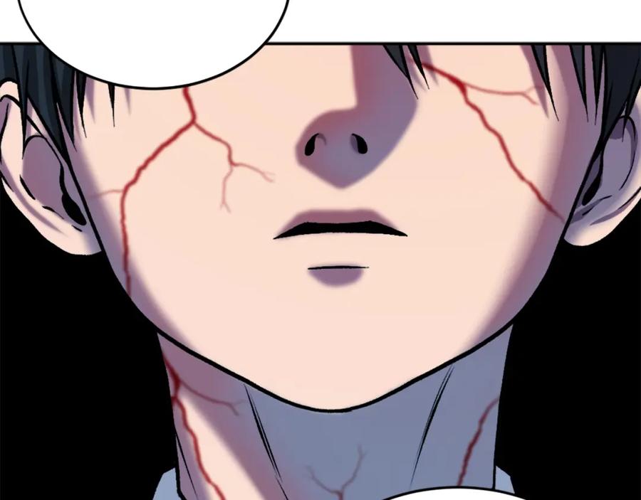 第238页