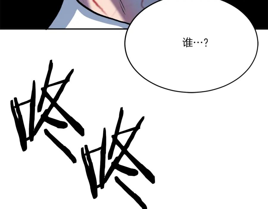 第239页