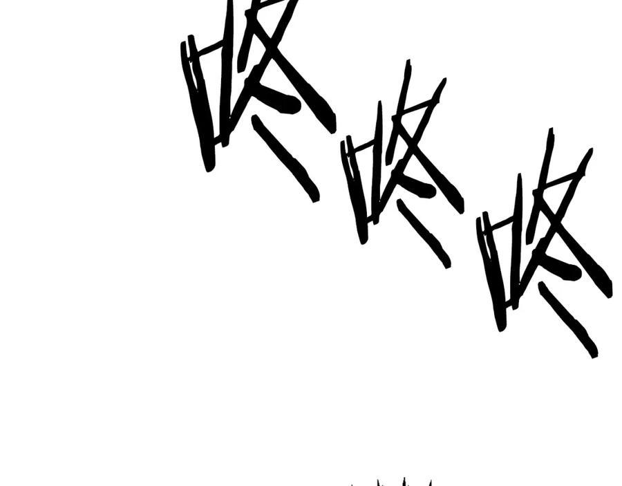 第242页