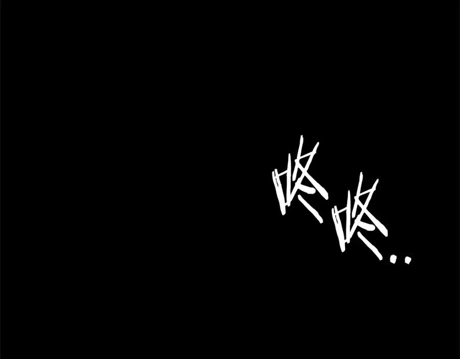第251页