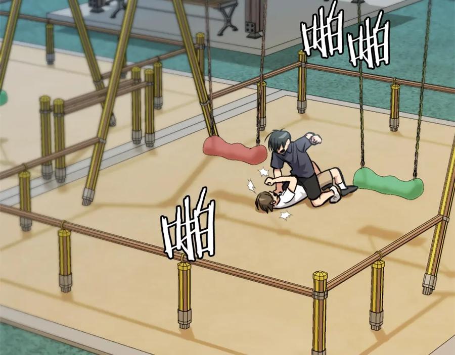 第262页